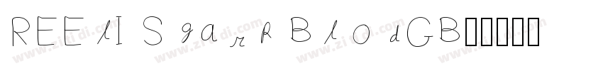 REElI Sharp BlodGB1字体转换